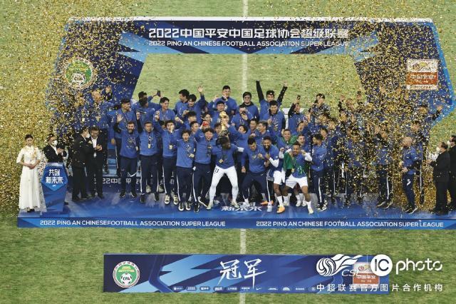 腾讯体育官网-乱世中超：豪门没落 草根崛起