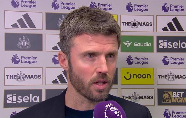 腾讯体育官网-卡里克：这对我们来说是一次教训，某个时候总会输掉一场比赛