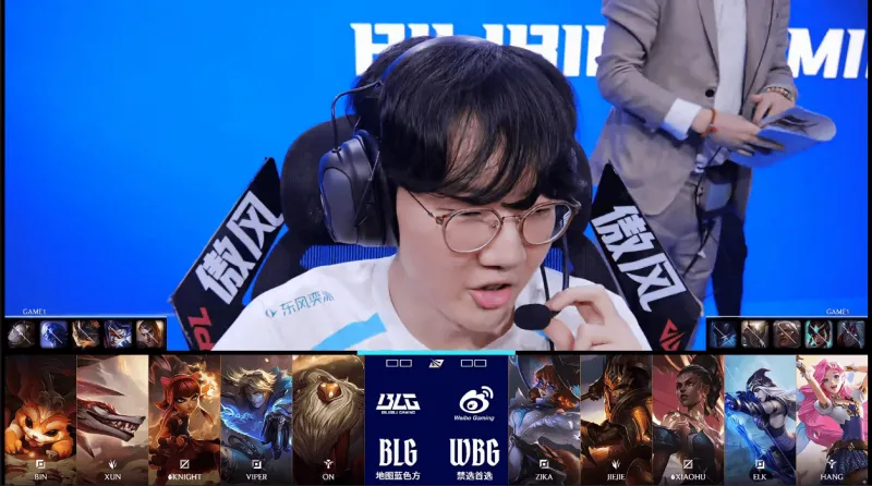 腾讯体育官网入口-BLG 1-0 WBG:龙魂团瞬间逆转局势,BLG速通取胜先下一城